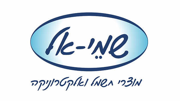 עולם שלם של מוצרי חשמל תחת קורת גג אחת
