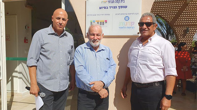 קפה ומכבסה מיוחדים