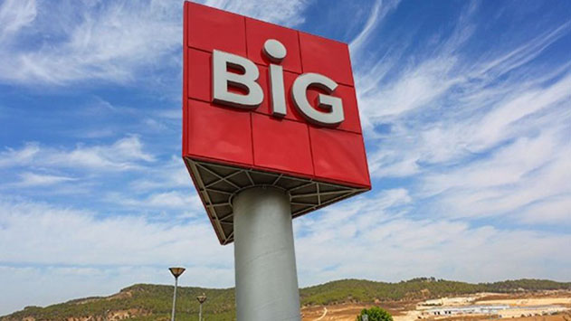 אחת לחודש מרכזי BIG יהפכו ל''מרכז שקט''