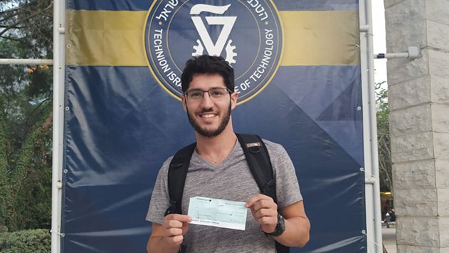  מלגת דב סופר למצטיינים