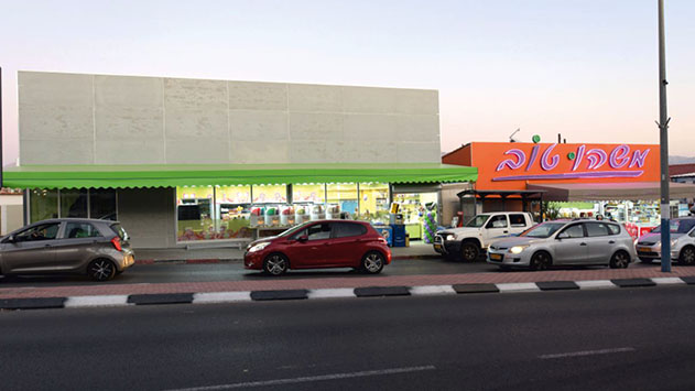 מה כל כך סודי בתיק הבניין של הקיוסק  החדש של שלמה ביטון וניסים נחום?