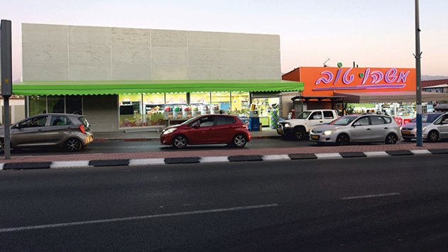העירייה מבקשת צו מניעה נגד הפיצוצייה של ניסים נחום ושלמה ביטון