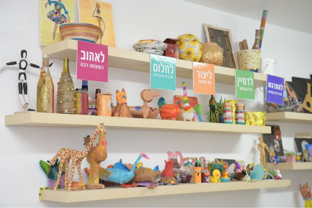 לתת ליצירתיות לפרוץ החוצה - אצל בטי בסטודיו
