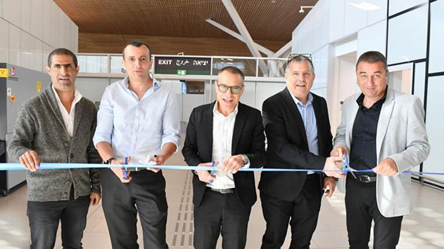 נחנך מתחם המכס בשדה התעופה החדש