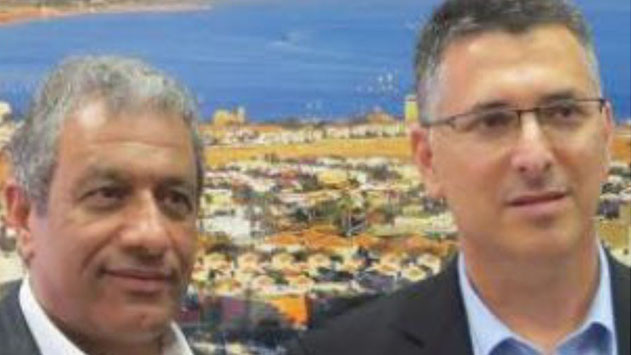 מאיר יצחק הלוי התפקד מחדש לליכוד