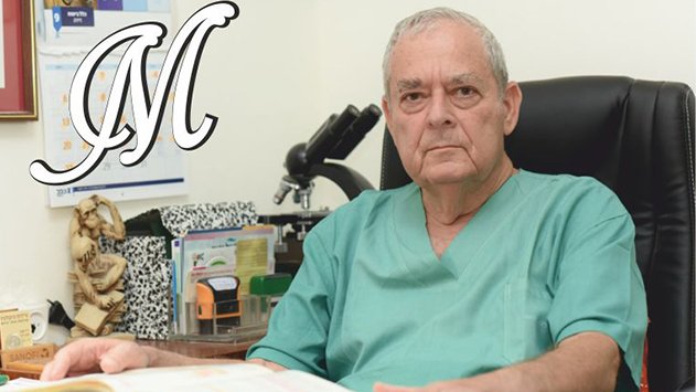 ד''ר א. מנור - סריקה לגילוי מוקדם של סרטן צוואר הרחם והשחלות עשויה להציל את חייך 