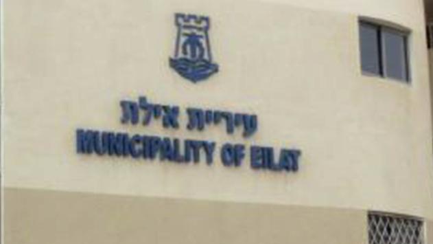 העירייה תקים שני בתי כנסת חדשים