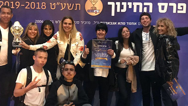 תיכון גולדווטר מצטיין חברתי