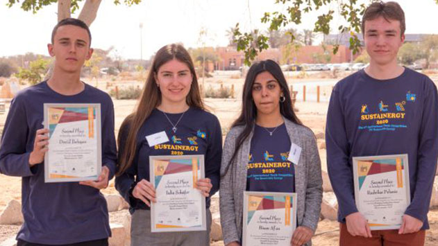 נוער יוצר מדע בהשראת הטבע
