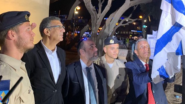  דגל הדיו הונף בפעם ה -71