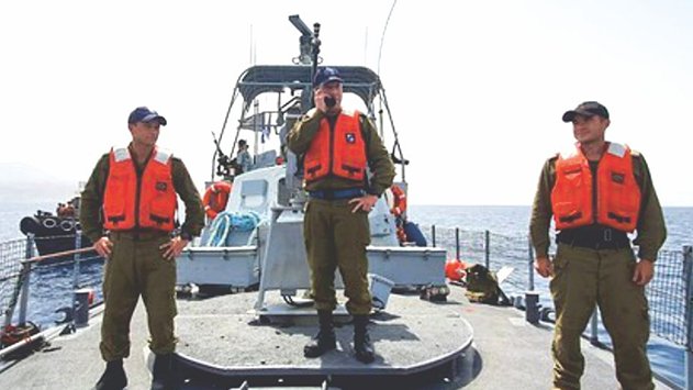 זירת הים במפרץ  אילת מחליפה מפקד