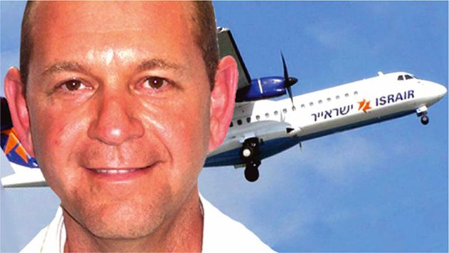 ארקיע לא יוצאת מהדממה: גובר  חוסר האמון בין עובדי החברה לבעלים