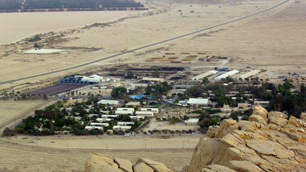 קיבוץ קטורה מבטל את הכבישים