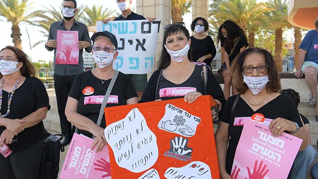 כ-80 מתושבי אילת  אמרו לא לאלימות בנשים