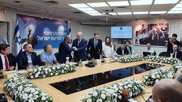 הממשלה מסייעת לאילת