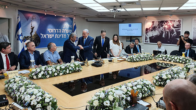 הממשלה מסייעת לאילת