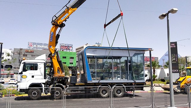 האטרקציה החדשה:  התחנה הממוזגת הראשונה