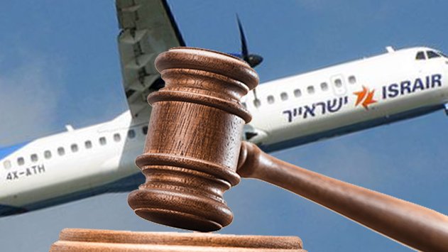 האם מותר לחברת תעופה  להוביל נוסעים לאילת באוטובוס במקרה של טיסה שבוטלה?