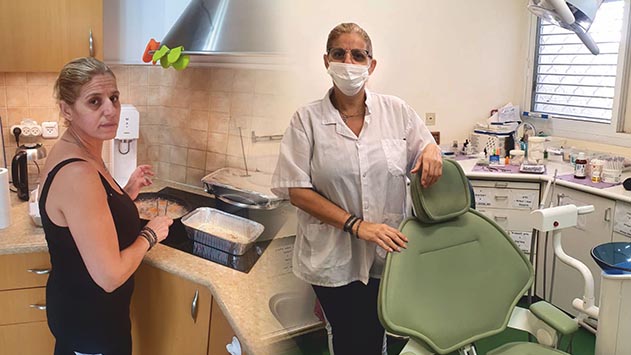 בטעם של בריאות