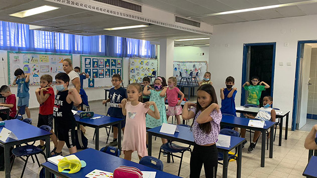 קיץ 2020 – קייטנות ופעילויות במחירים מסובסדים