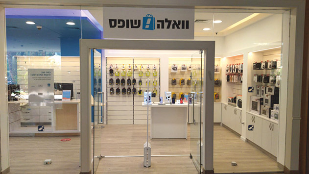 בחסות הקורונה: אילת הפכה לדיוטי פרי של ישראל