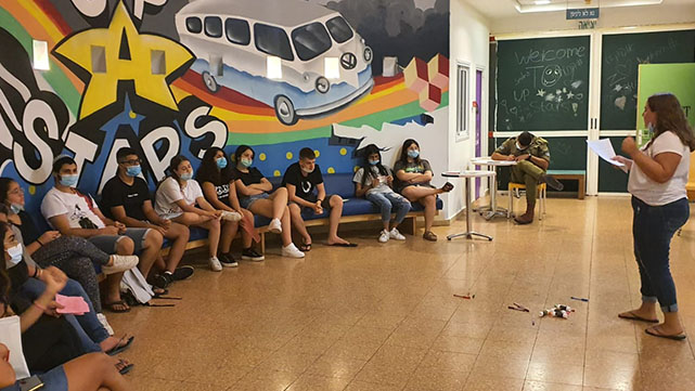 לראשונה יתקיים סמינר מד''צים עירוני בזום