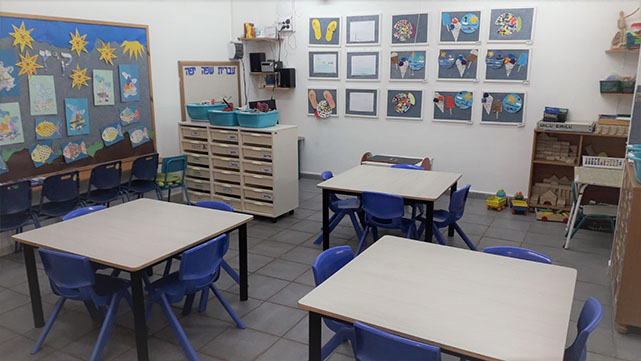 אגודת עמי מסכמת שנה של פעילות מוצלחת בצהרון לילדים בעלי מוגבלויות, בעיר אילת