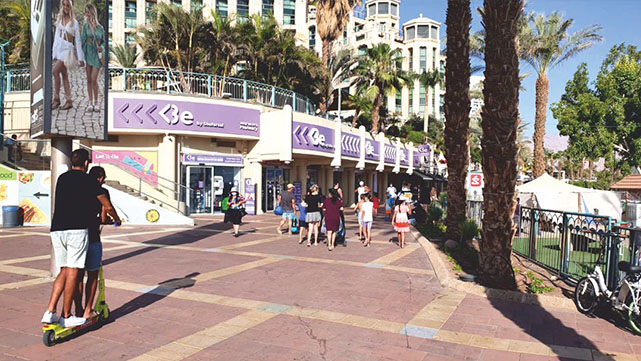 שופרסל ומליסרון התפייסו וסניףBE   בטיילת אילת נפתח מחדש