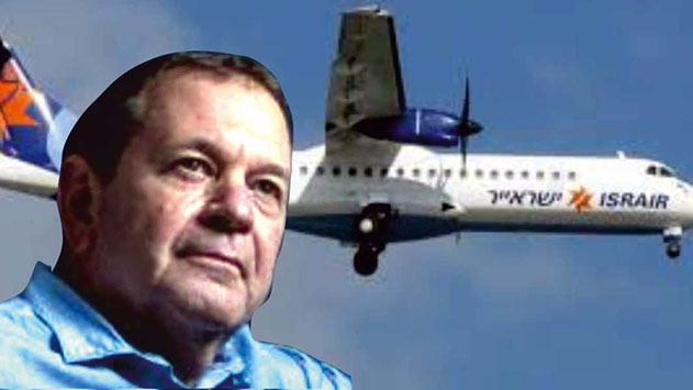 מנכ''ל ישראייר: ''בחורף אילת  תאבד את יתרונה לאמירויות''