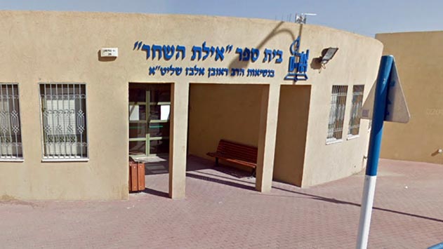 יו''ר האופוזיציה יניב חנו:  מחטף עירוני לתוספת מאות אלפי  שקלים לכדורסל על חשבון העמותות