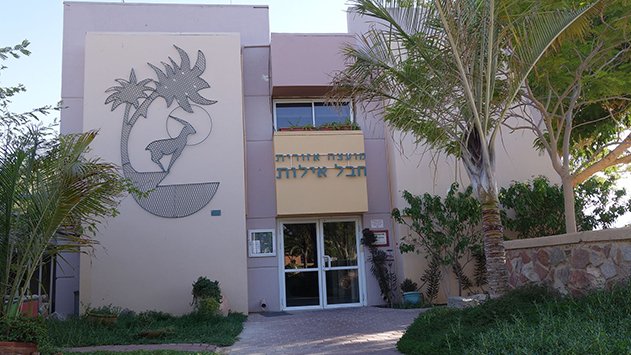 יתושים נגועים בקדחת הנילוס  אותרו ביישובי חבל אילות