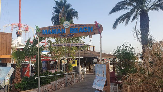 בעל חוף ממן: ''נראה שמתכנני  הטיילת לא מחוברים להווי העיר ולא  מכירים את צרכי התושבים והתיירים''
