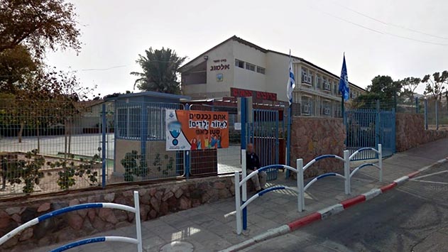 1.28 מיליון שקל עבור עיצוב מרחבי למידה בבתי הספר 
