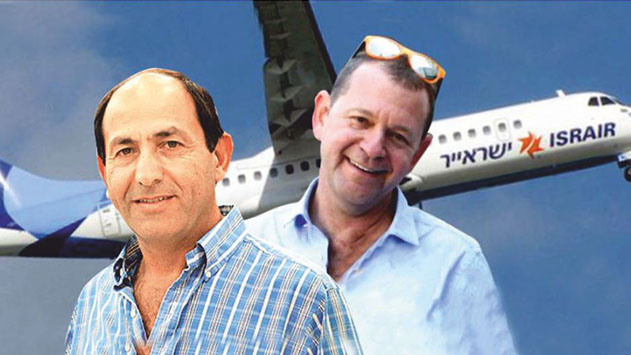 רמי לוי הוא הבעלים  החדש של ישראייר