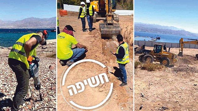 חשיפה: קצא''א זיהמה את החוף  במשך עשרות שנים אך המשרד לאיכות  הסביבה לא ינקוט נגדה בהליכים