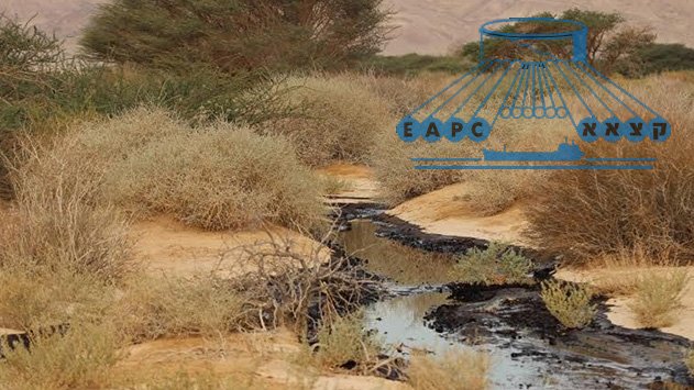 קצא''א וחברות הביטוח מנסות  להחזיר 50 מיליון שקל מעלות ההסדר  באסון דליפת הנפט בעין עברונה
