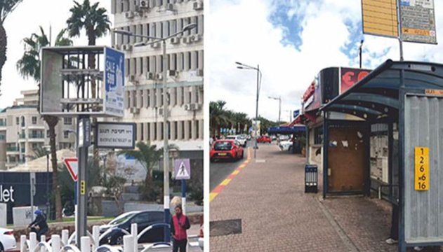 נמחקה עתירת זכיין מכרזי הפרסום  נגד עיריית אילת – התביעות ימשכו