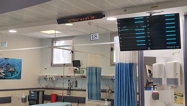 ביוספטל משגיחים גם מרחוק ומרגישים קרוב