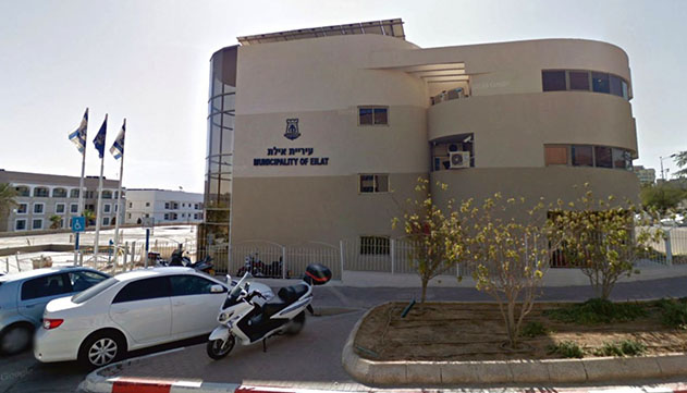 הממונה על השכר: התיישנו טענות עובדת עירייה בכירה הנוגעות  להעסקתה בעבר בחכ''א