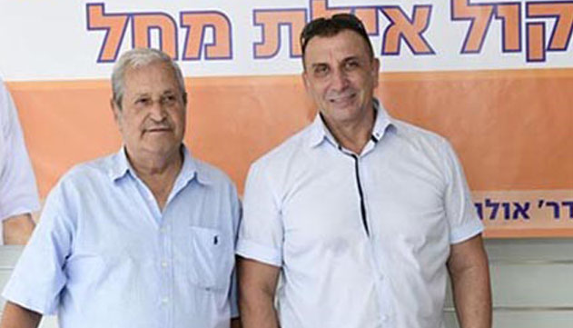 עיכוב ברוטציה בין חברי המועצה  אולג צ'רנמוריץ ועיוש אלמליח