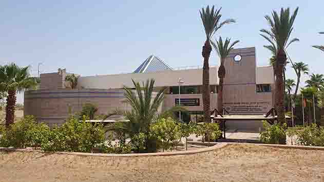 פתיחת תכנית לתואר שני בניהול  מערכות בריאות בקמפוס אילת