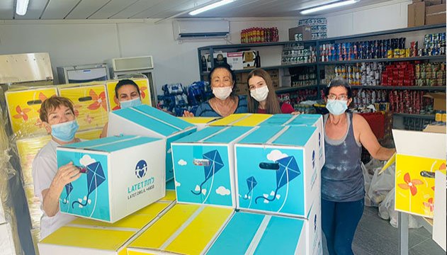 כ – 1,000 סלי מזון ותווי קניה יחולקו למשפחות  בחג ראש השנה