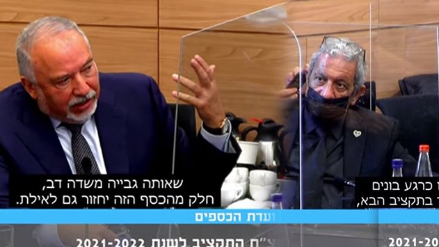 שר האוצר: ''חלק מכספי המדינה  משדה דב יחזרו גם לאילת''