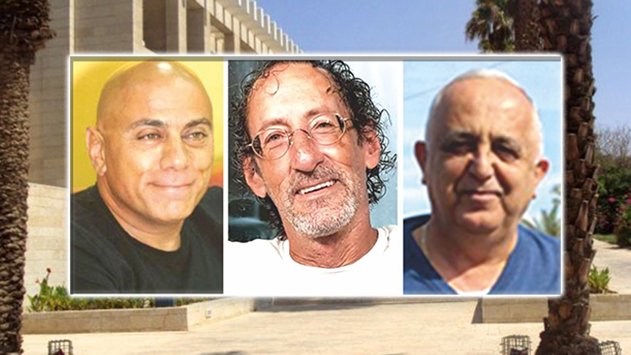 תיקון והתנצלות