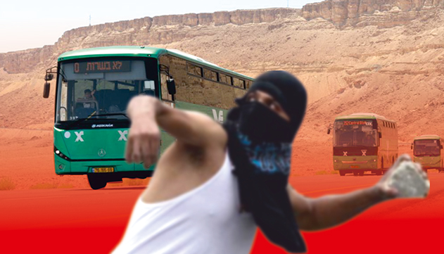 אינתיפאדת כביש הערבה: שני אוטובוסים ושתי  מוניות נרגמו באבנים
