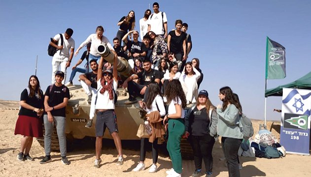מותק - מדור החברה של אילת
