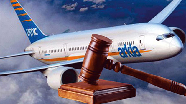איחורי הטיסות של ארקיע לא הוכרו כעילה לתביעה ייצוגית