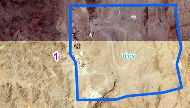 אבן וסיד קיבלה אישור להפעיל מפעל בטון במחצבת נחל שלמה