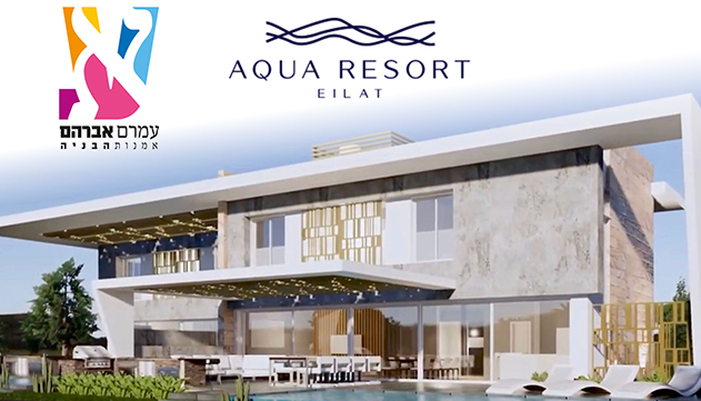 יום בחירת הדירות של הזוכים בתכנית ’מחיר למשתכן’ בפרויקט Aqua Resort היוקרתי