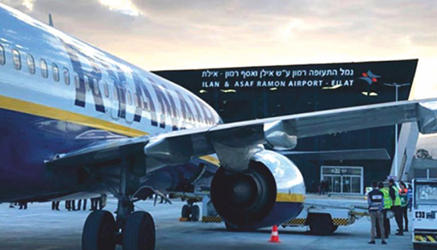 חלום או מציאות? ראש העיר אילת דורש שחברות זרות יפעילו  טיסות בקו נתב''ג-רמון